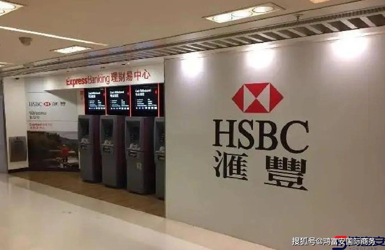 银行开通外汇(银行开通外汇罗马尼亚币业务)