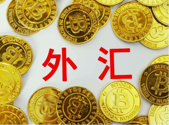 外汇存底(外汇存底排名台湾)