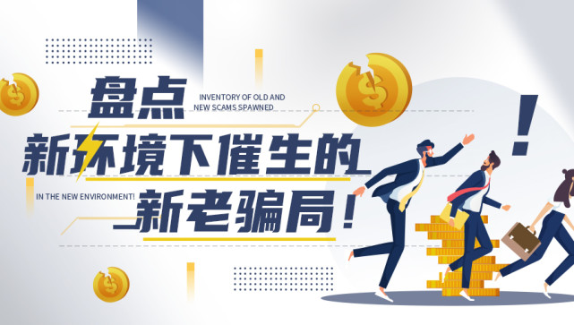 外汇托管平台靠谱吗(外汇托管最新模式)