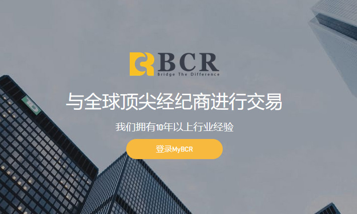 外汇哪个交易平台好(外汇哪个交易平台好用)