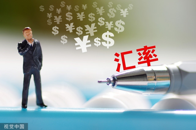 外汇的形成(外汇怎么产生)