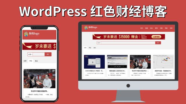 外汇交易网站(外汇交易网站网页)