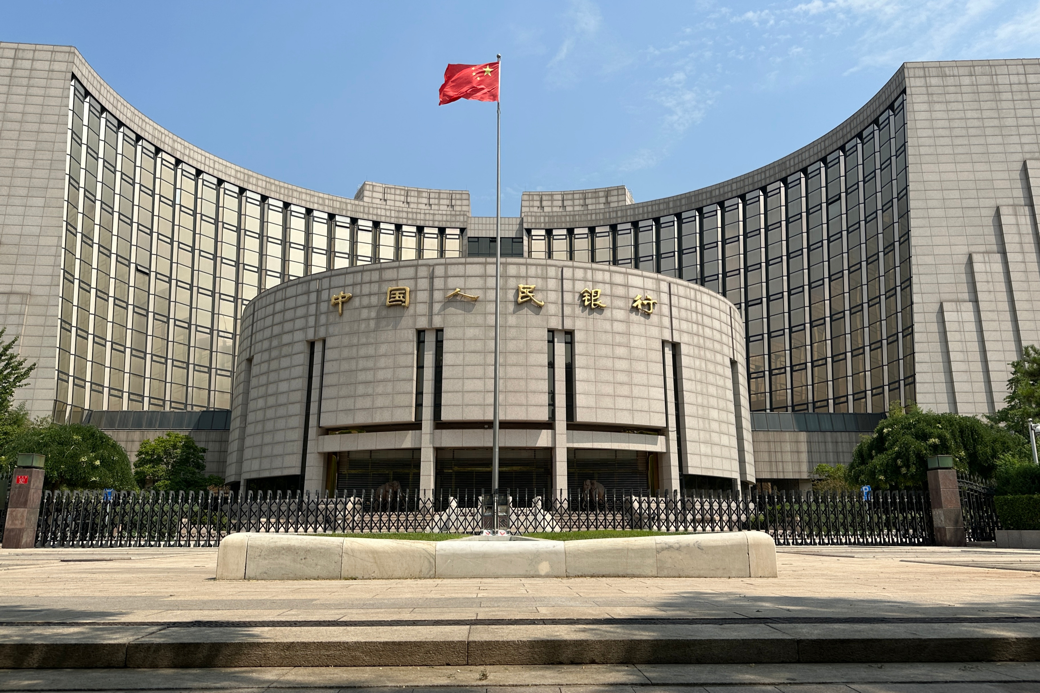 北京外汇管理(北京外汇管理局官网)