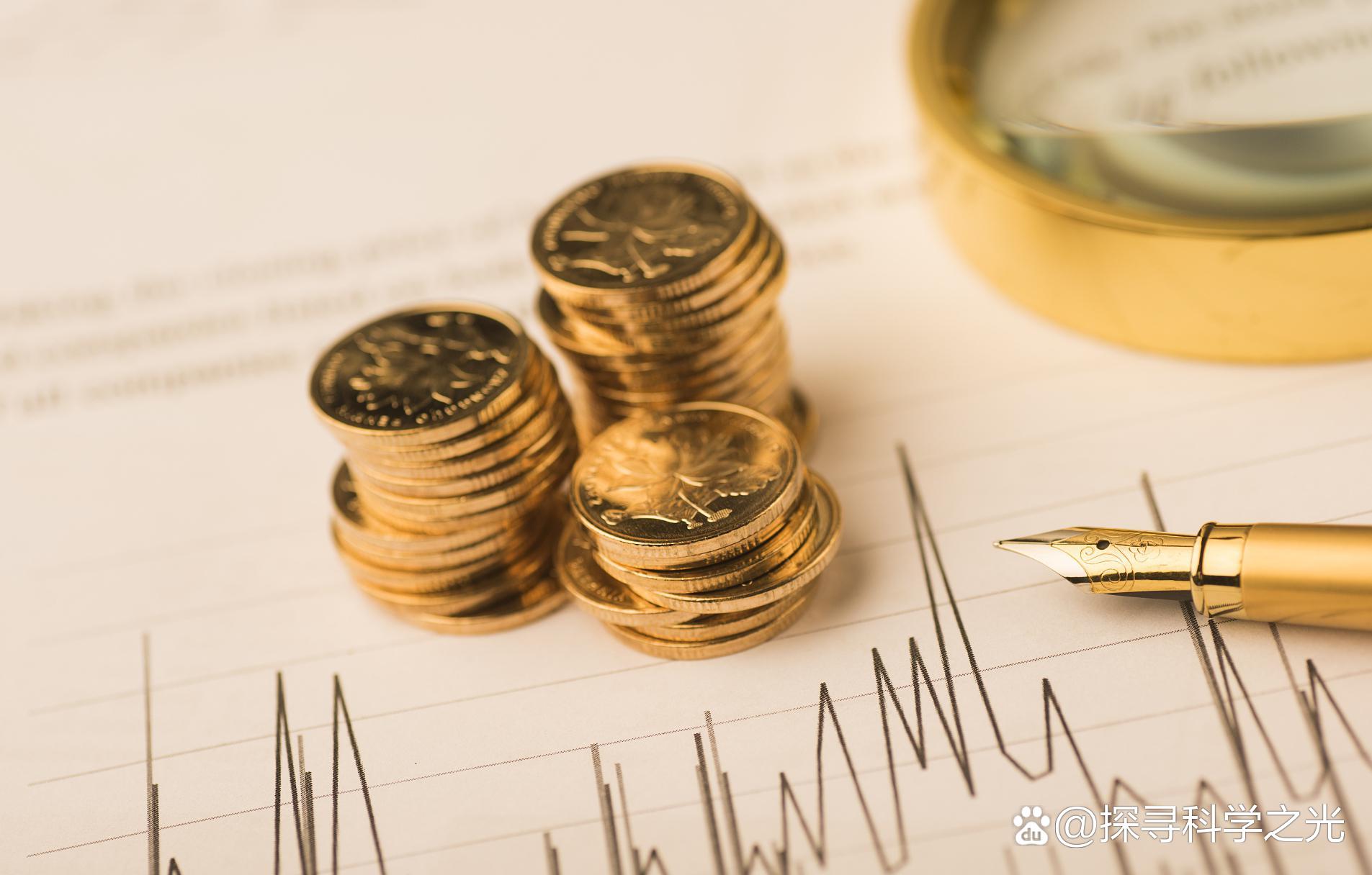 外汇降低(外汇降低存款准备金对人民币的影响?)