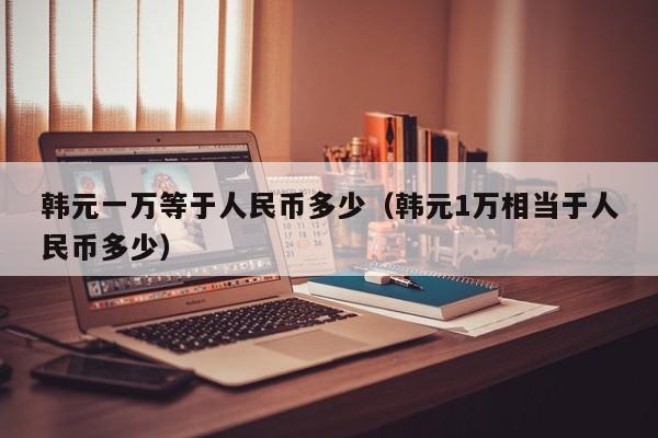 平安银行外汇(平安银行外汇转账手续费)