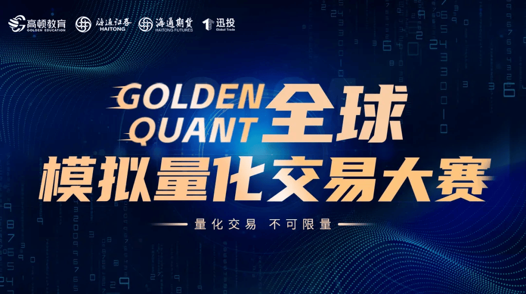 实战外汇投资(实战外汇投资实训报告)