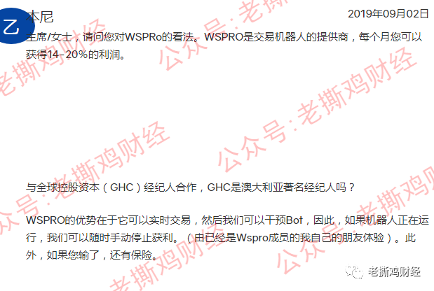 举报外汇(举报外汇非法网站怎么举报)