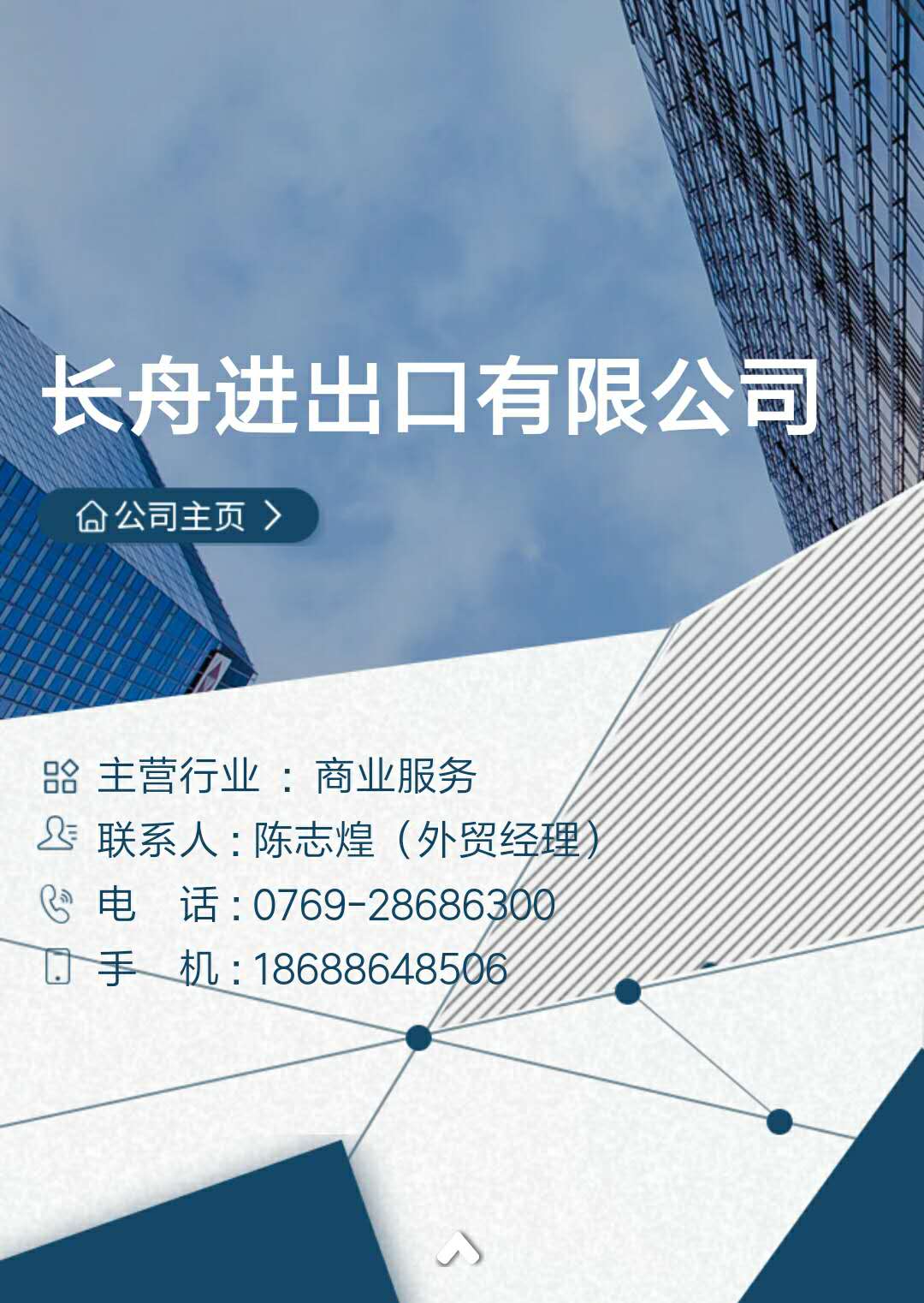 代理外汇公司(代理外汇公司有哪些)