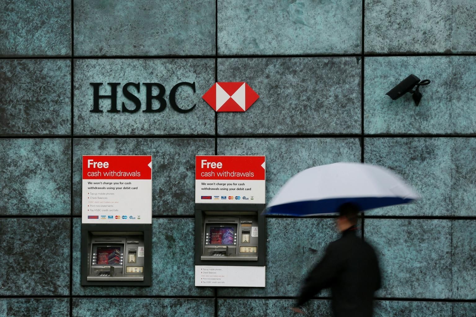 香港汇丰外汇(香港汇丰外汇资金来源)