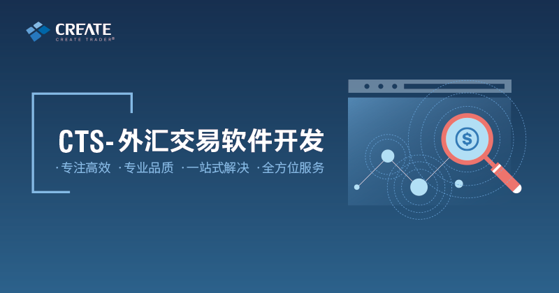 外汇假平台(外汇假平台也需要提现吗)