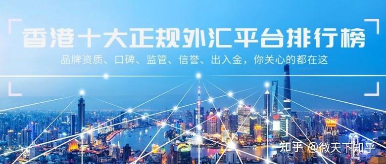 外汇假平台(外汇假平台也需要提现吗)