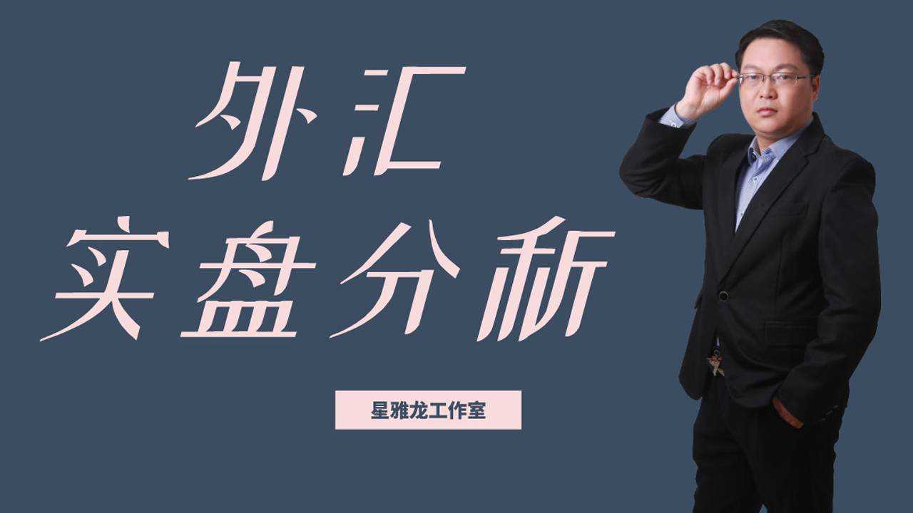 外汇acE(外汇ac资本市场出金)