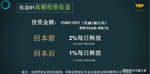 招外汇操盘手(招外汇操盘手是真的吗)
