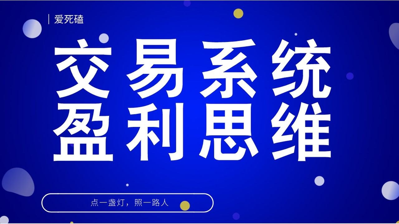 招外汇操盘手(招外汇操盘手是真的吗)