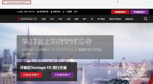 外汇步骤(怎么炒外汇详细步骤)