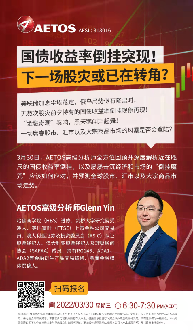 艾拓思外汇平台(艾拓思外汇平台怎么样)