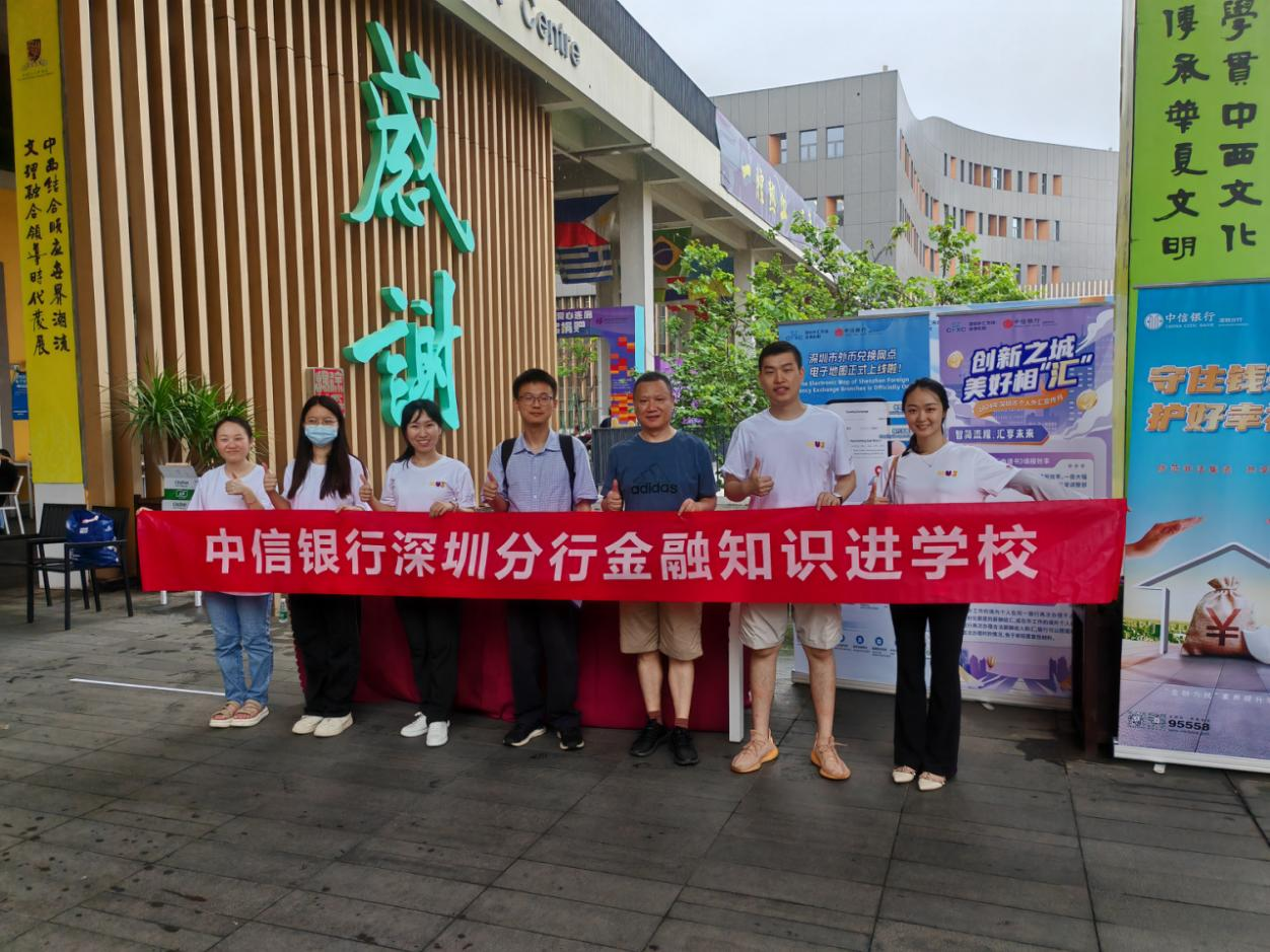 汇和外汇(外汇和海汇有什么区别)