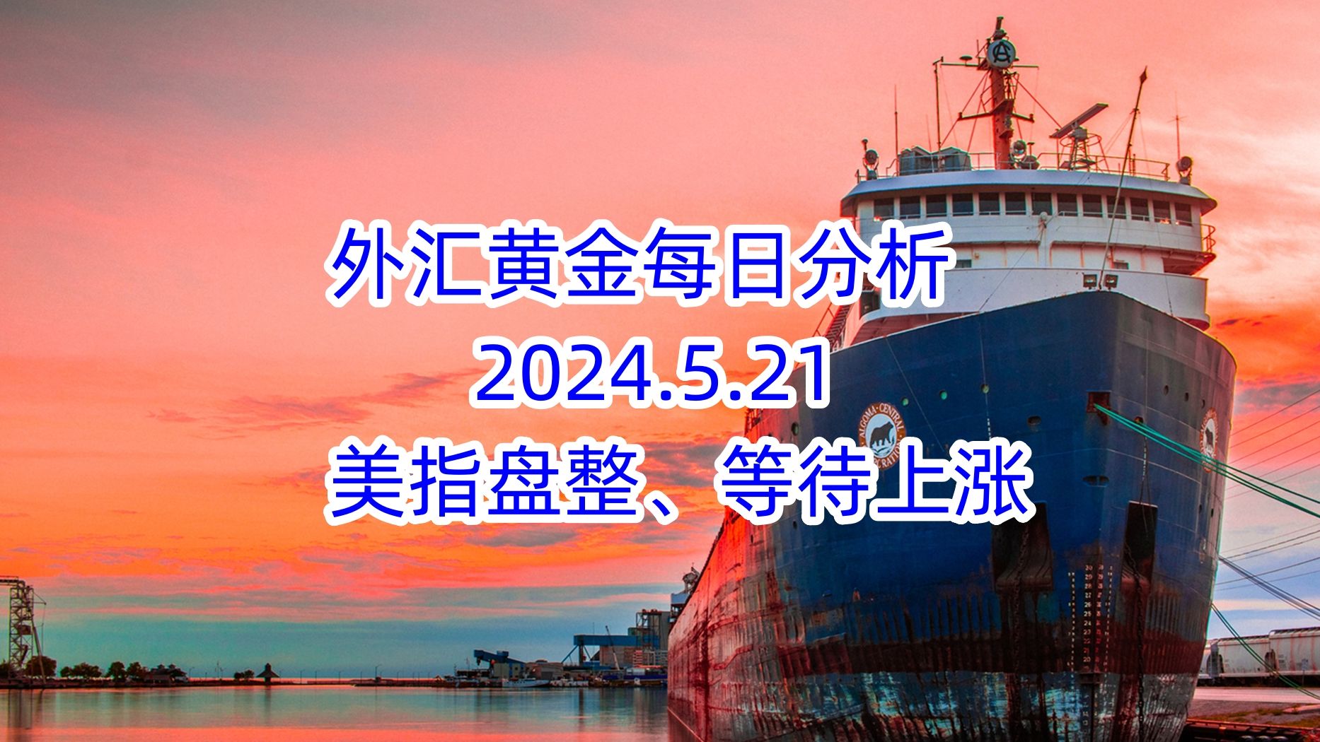 外汇黄金一手多少钱(外汇黄金一手多少美金)