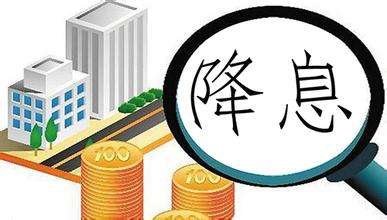 外汇降低(外汇降低人民币升值)
