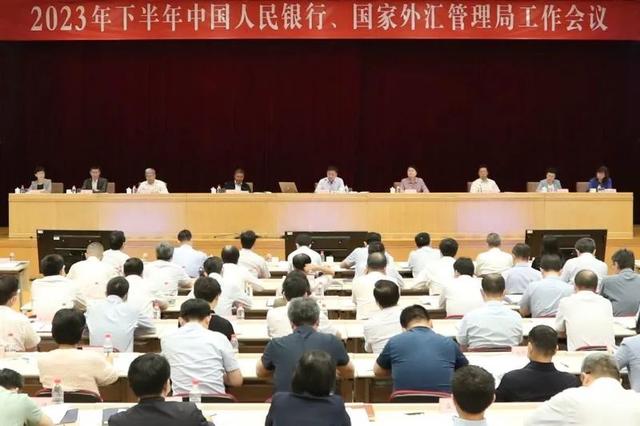 无锡外汇管理局(无锡外汇管理局咨询电话)