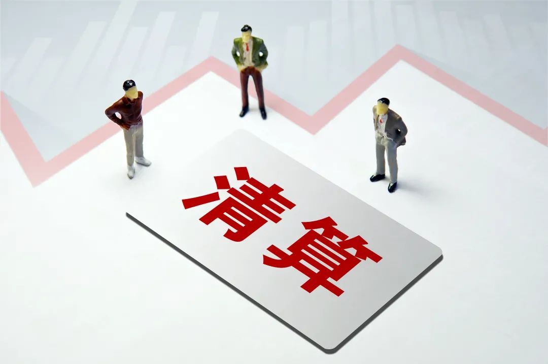 上海外汇交易(上海外汇交易中心地址)