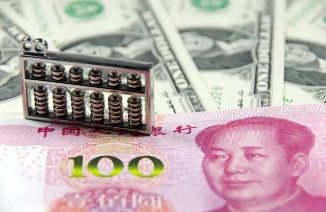 人民币对外汇(人民币对外汇期权业务实行履约审核)