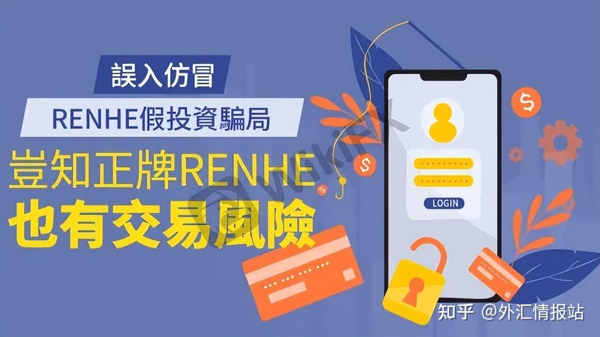 外汇交易网站(外汇交易网站有哪些)