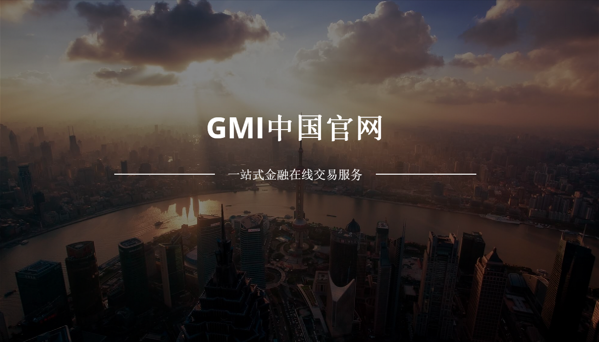 外汇投资交易平台(外汇投资交易从新手到高手)