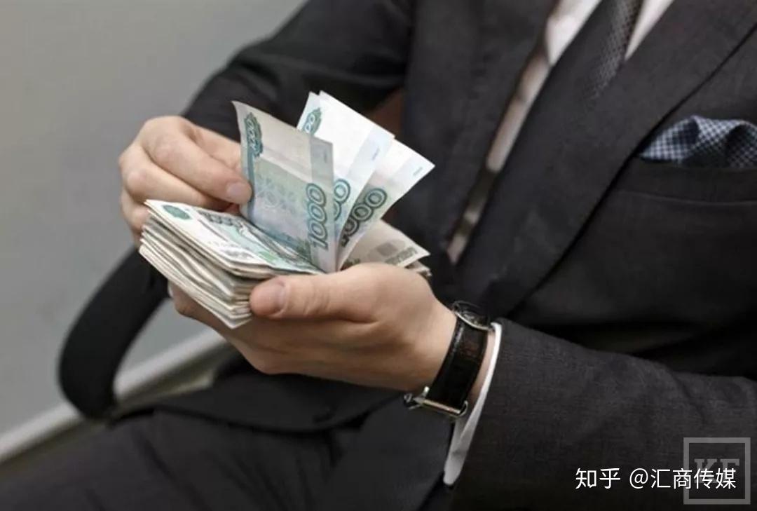 外汇延期(外汇延期收款报告怎么做)