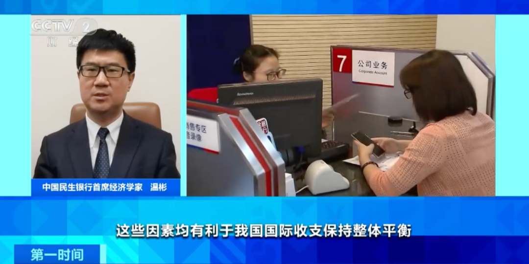 外汇管理局地址(外汇管理局地址查询)