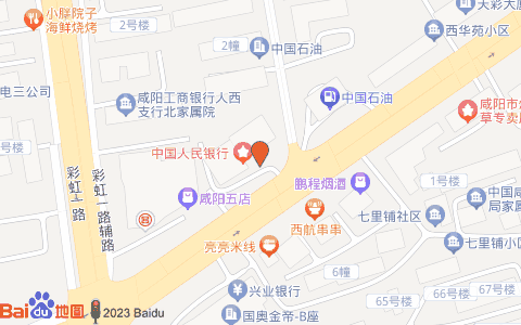 外汇管理局地址(外汇管理局地址北京)