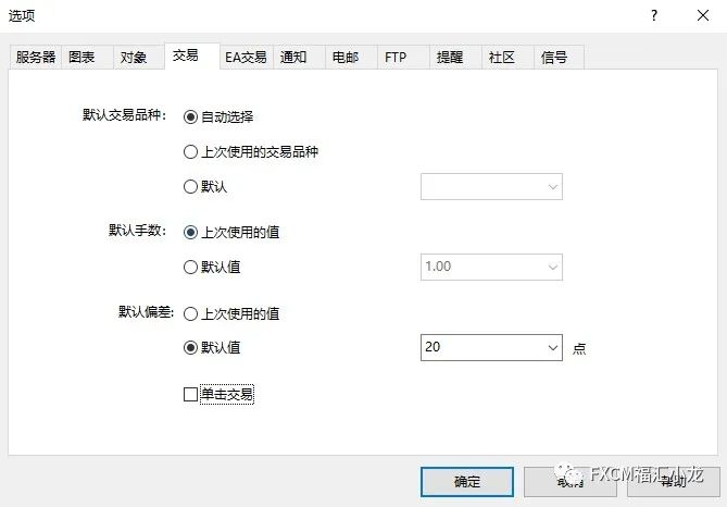 外汇交易平台查询(正规外汇交易平台查询)