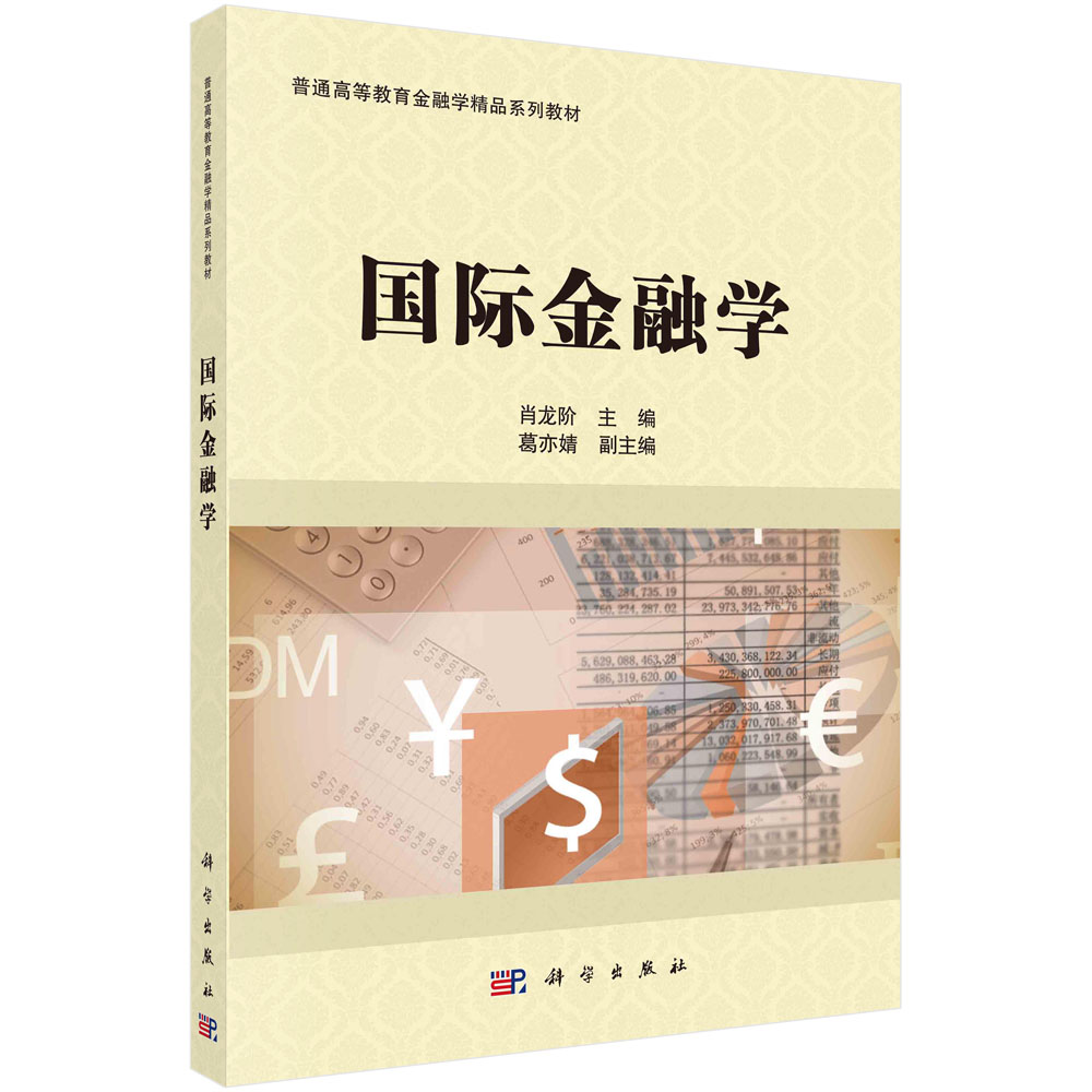 外汇怎么开通(外汇交易怎么开户流程)