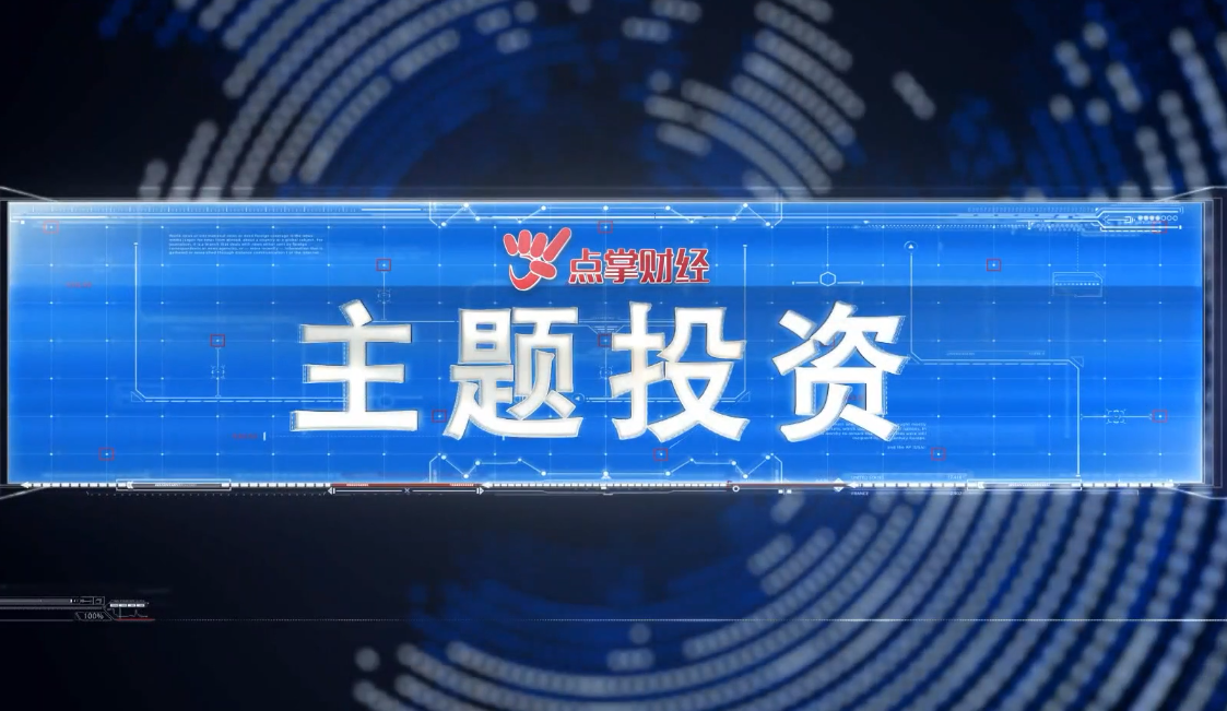 外汇私募(私募平台炒外汇)
