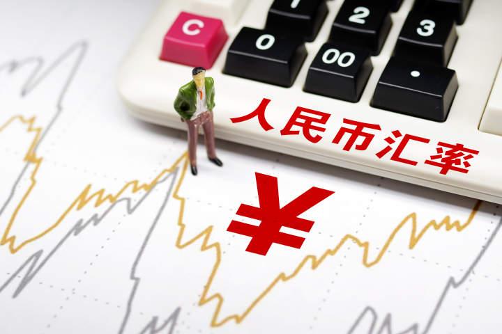 外汇与外钞(外钞与外汇的关系与转化)