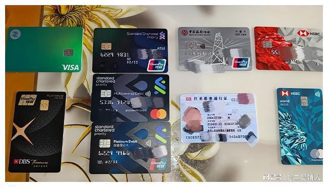 外汇银行账户(外汇银行账户的英语)