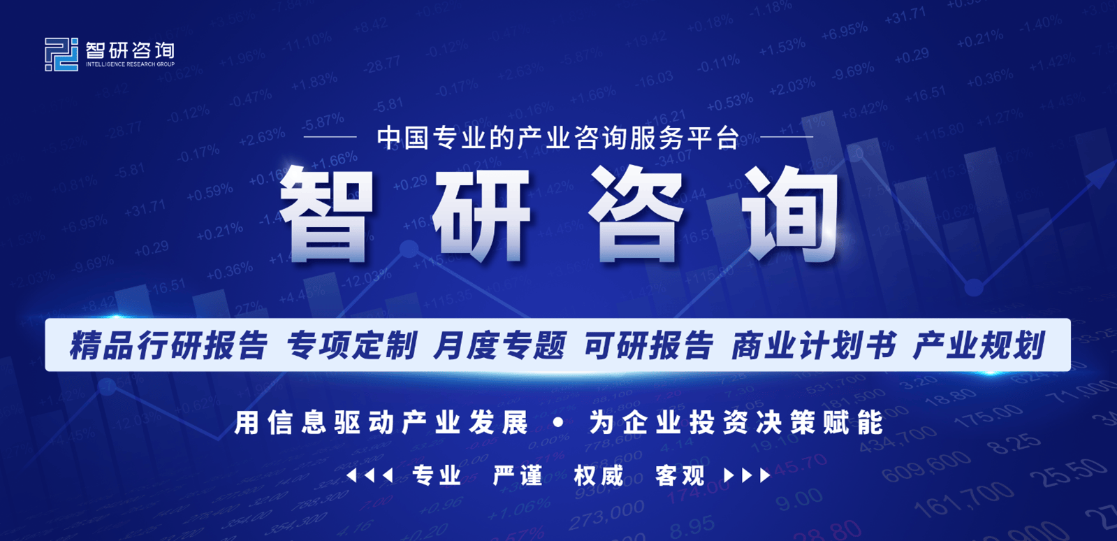 北京外汇管理(北京外汇管理局客服电话24小时)
