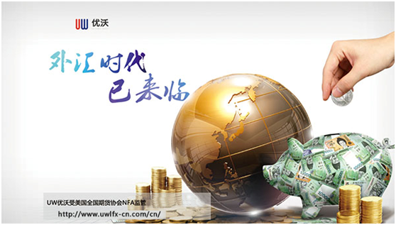 外汇增值(外汇增值税)