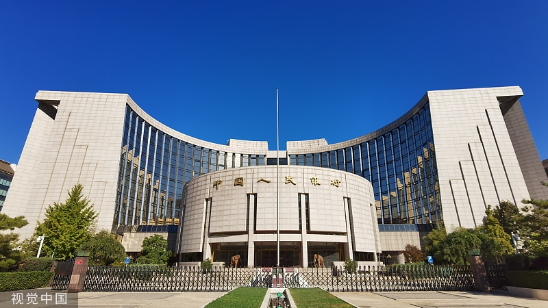 北京外汇管理(北京外汇管理局)