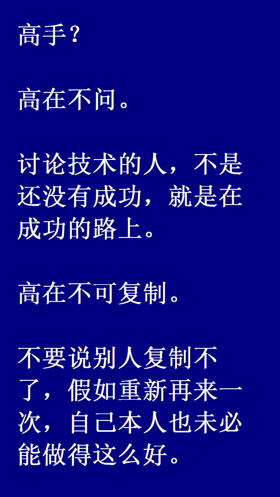 外汇体会(外汇交易心得体会800字)