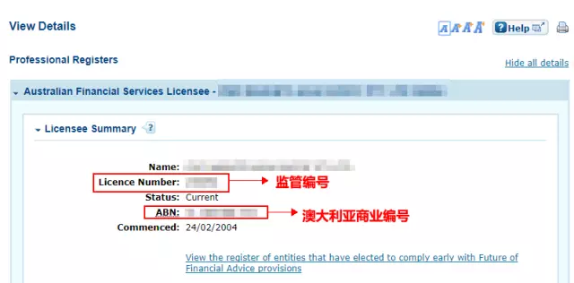 外汇acn(外汇account number)