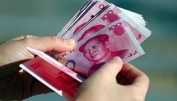 人民币对外汇(人民币对外汇率表)