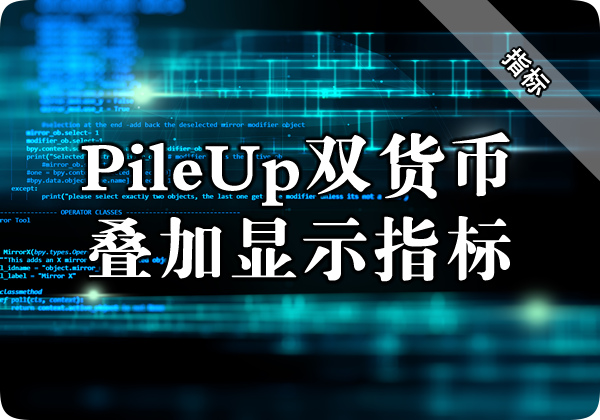 外汇ea什么意思(外汇ea交易入门与实战)