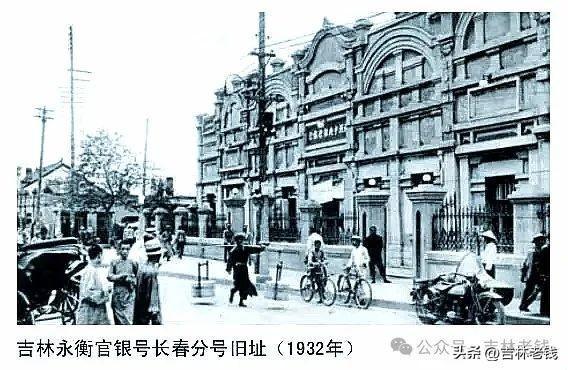 长春外汇(长春外汇交易)