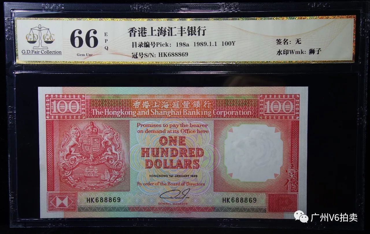 香港汇丰外汇(香港汇丰外汇交易所正规不)