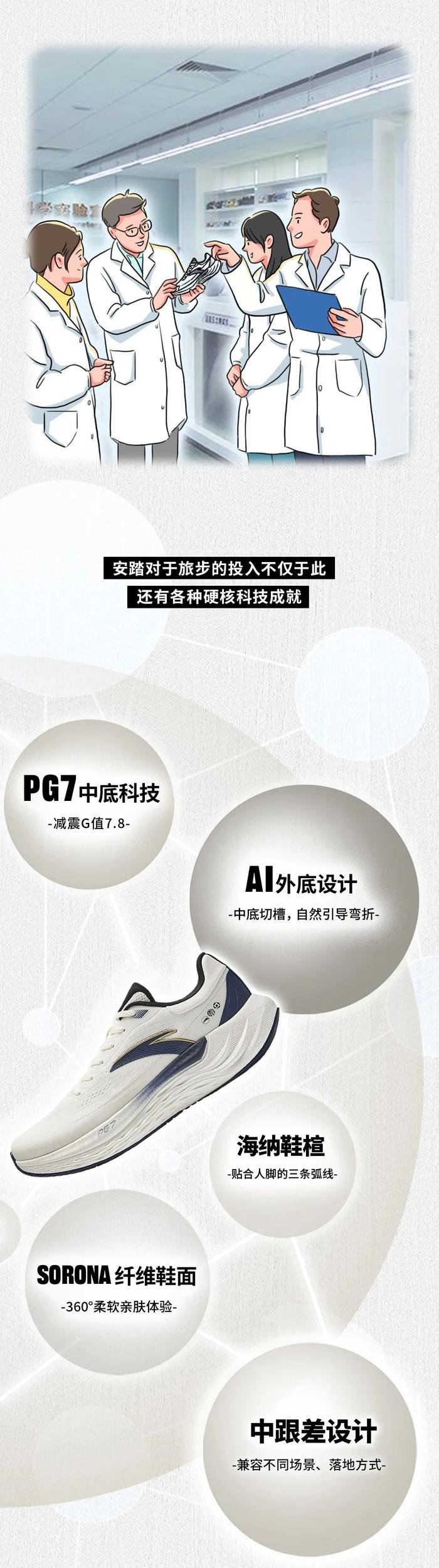pg外汇(宝石外汇官网)