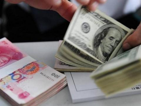 国外汇人民币(收取外汇人民币声明)