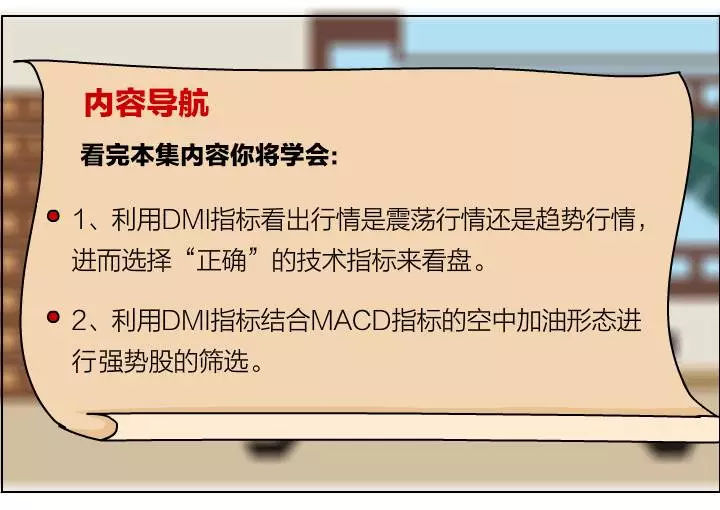外汇导航(福汇外汇官网首页)