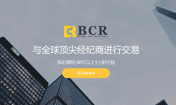 免费外汇平台(免费的外汇软件)