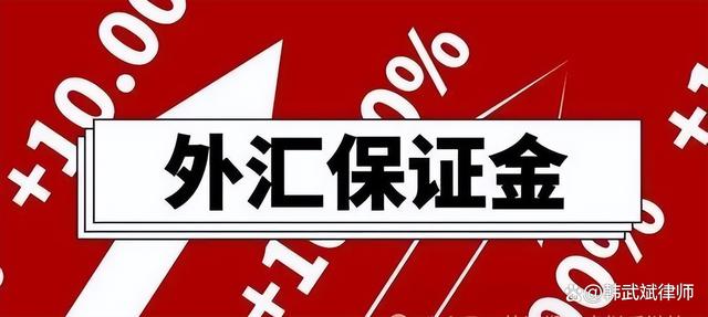 外汇平台50强(2020年外汇平台正规排行榜)